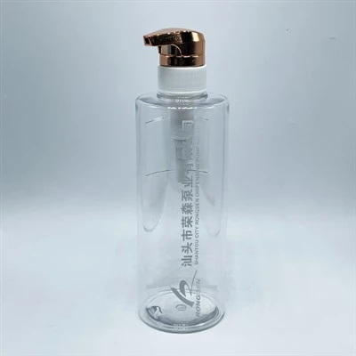 4. 0 CC Aluminium Lotion Dispenser